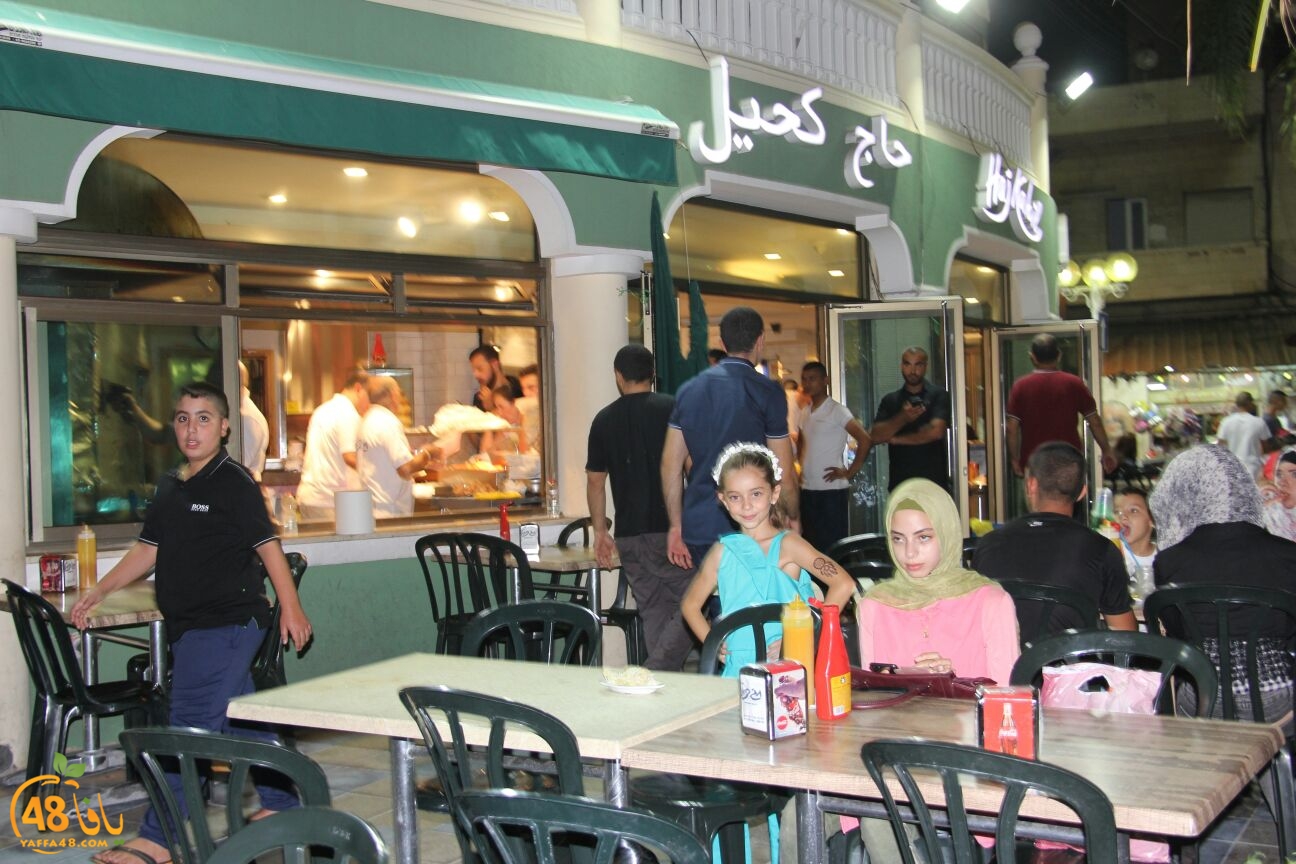 WhatsApp Image 2017-09-02 at 20.53.49.jpeg